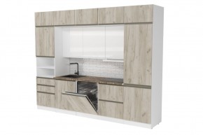 АНТИКА Кухонный гарнитур Экстра 5 (3000 мм) в Карталах - kartaly.mebel24.online | фото 4