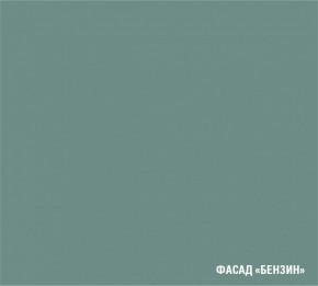 АСАЯ Кухонный гарнитур Мега Прайм 2 (1600*1700 мм) ПМ+СДШ в Карталах - kartaly.mebel24.online | фото 6