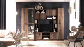 АВРОРА Гостиная (дуб самдал) в Карталах - kartaly.mebel24.online | фото