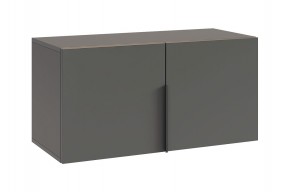 БАСКО Прихожая К7 (графит) в Карталах - kartaly.mebel24.online | фото 11