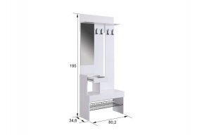 БАСКО Прихожая К7 (графит) в Карталах - kartaly.mebel24.online | фото 3