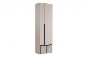 БАСКО Прихожая К8 (кашемир) в Карталах - kartaly.mebel24.online | фото 2