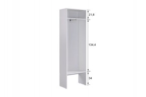 БАСКО Прихожая К8 (кашемир) в Карталах - kartaly.mebel24.online | фото 4