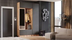БАВАРИЯ Прихожая (дуб вотан/графит) в Карталах - kartaly.mebel24.online | фото