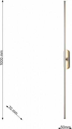 Бра Favourite Reed 3002-2W в Карталах - kartaly.mebel24.online | фото 4