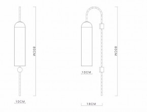 Бра Imperiumloft ARTICOLO float Wall 123132-22 в Карталах - kartaly.mebel24.online | фото 2