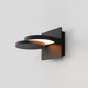 Бра Maytoni Flap MOD354WL-L12B3K в Карталах - kartaly.mebel24.online | фото 2
