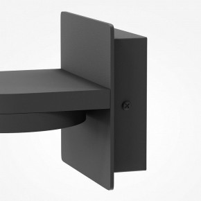 Бра Maytoni Flap MOD354WL-L12B3K в Карталах - kartaly.mebel24.online | фото 7