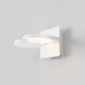 Бра Maytoni Flap MOD354WL-L12W3K в Карталах - kartaly.mebel24.online | фото 2