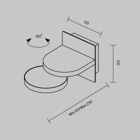 Бра Maytoni Flap MOD354WL-L12W3K в Карталах - kartaly.mebel24.online | фото 5
