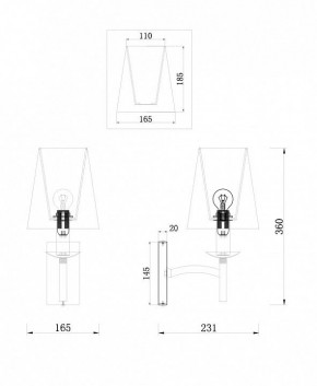 Бра Maytoni Krona MOD076WL-01N в Карталах - kartaly.mebel24.online | фото 2