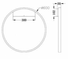 Бра Maytoni Rim MOD058WL-L35B4K в Карталах - kartaly.mebel24.online | фото 3