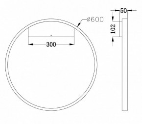 Бра Maytoni Rim MOD058WL-L35BS4K в Карталах - kartaly.mebel24.online | фото 3