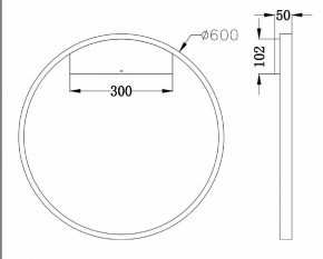 Бра Maytoni Rim MOD058WL-L35W4K в Карталах - kartaly.mebel24.online | фото 3