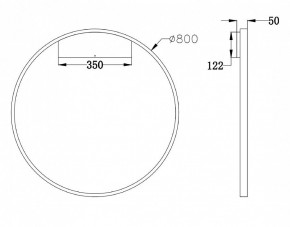 Бра Maytoni Rim MOD058WL-L50BS4K в Карталах - kartaly.mebel24.online | фото 3