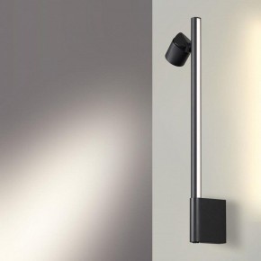 Бра Novotech FERMO 359313 в Карталах - kartaly.mebel24.online | фото 2
