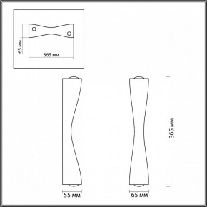 Бра Odeon Light Anika 4292/10WL в Карталах - kartaly.mebel24.online | фото 6