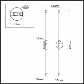 Бра Odeon Light Anta 4392/20WL в Карталах - kartaly.mebel24.online | фото 4