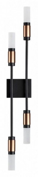 Бра Odeon Light Candel 5009/10WL в Карталах - kartaly.mebel24.online | фото