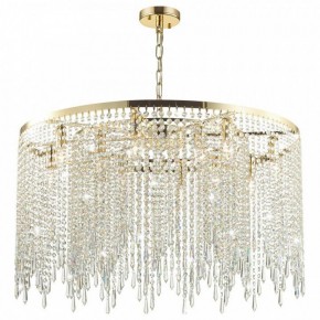 Подвесная люстра Odeon Light Chokka 5028/12 в Карталах - kartaly.mebel24.online | фото 2