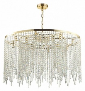 Подвесная люстра Odeon Light Chokka 5028/12 в Карталах - kartaly.mebel24.online | фото 3