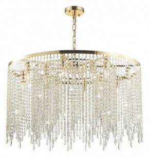 Подвесная люстра Odeon Light Chokka 5028/12 в Карталах - kartaly.mebel24.online | фото 4