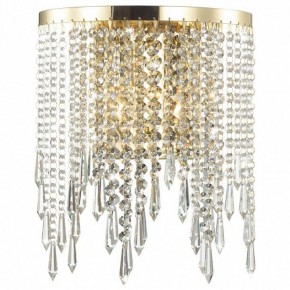 Бра Odeon Light Chokka 5028/2W в Карталах - kartaly.mebel24.online | фото 2