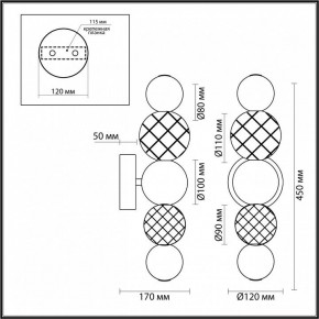 Бра Odeon Light Crystal 1 5008/7WL в Карталах - kartaly.mebel24.online | фото 4