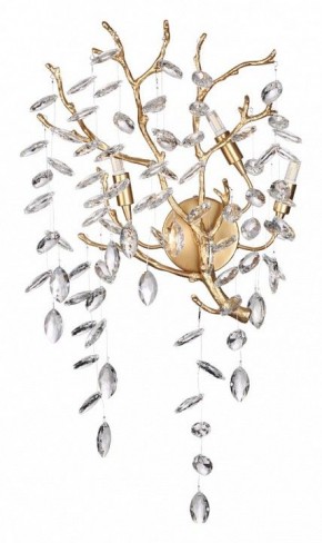 Бра Odeon Light Delica 4969/3W в Карталах - kartaly.mebel24.online | фото
