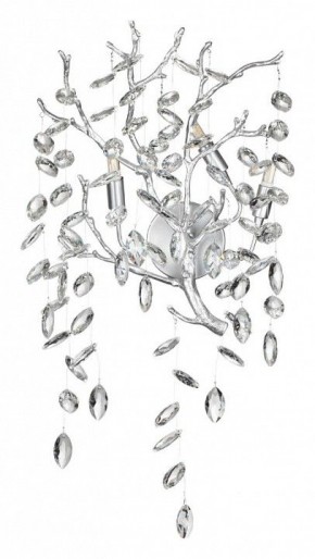 Бра Odeon Light Delica 4970/3W в Карталах - kartaly.mebel24.online | фото
