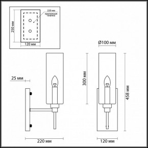 Бра Odeon Light Diatra 4689/1W в Карталах - kartaly.mebel24.online | фото 4