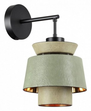 Бра Odeon Light Kressa 4992/1WA в Карталах - kartaly.mebel24.online | фото