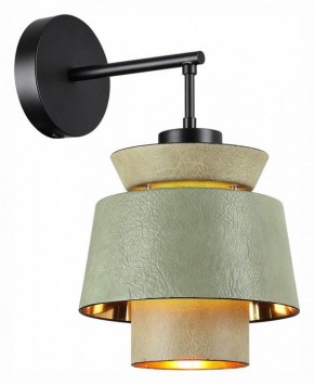 Бра Odeon Light Kressa 4992/1WA в Карталах - kartaly.mebel24.online | фото 2