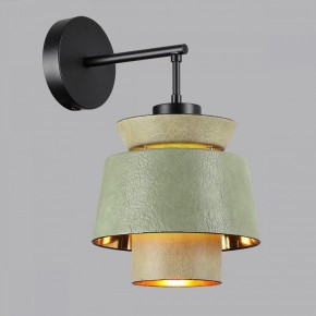Бра Odeon Light Kressa 4992/1WA в Карталах - kartaly.mebel24.online | фото 3