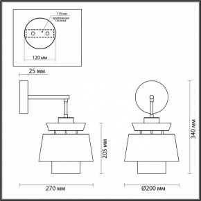 Бра Odeon Light Kressa 4992/1WA в Карталах - kartaly.mebel24.online | фото 4