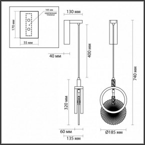 Бра Odeon Light Mercury 5421/17WL в Карталах - kartaly.mebel24.online | фото 5