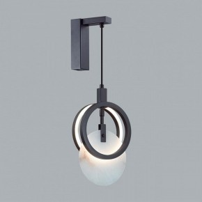 Бра Odeon Light Mercury 5422/17WL в Карталах - kartaly.mebel24.online | фото 3