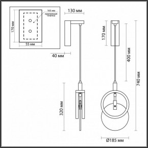 Бра Odeon Light Mercury 5422/17WL в Карталах - kartaly.mebel24.online | фото 5