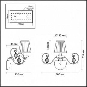 Бра Odeon Light Niagara 3921/1W в Карталах - kartaly.mebel24.online | фото 5