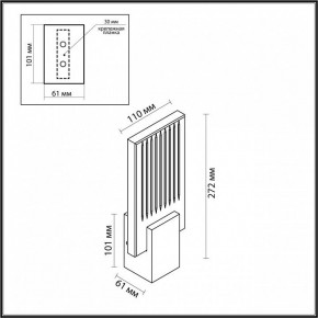 Бра Odeon Light Ricci 4363/5WL в Карталах - kartaly.mebel24.online | фото 4