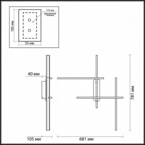 Бра Odeon Light Rudy 3890/36WLP в Карталах - kartaly.mebel24.online | фото 4