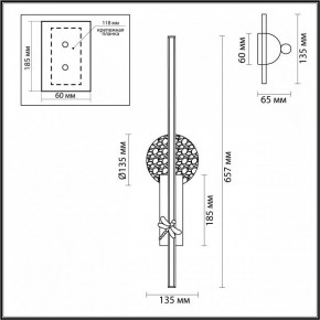 Бра Odeon Light Strekoza 5413/18WL в Карталах - kartaly.mebel24.online | фото 4