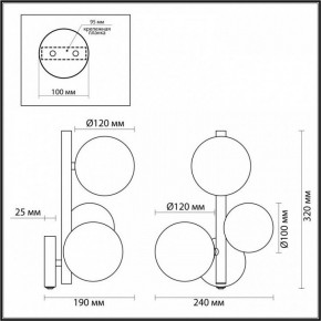 Бра Odeon Light Tovi 4818/3W в Карталах - kartaly.mebel24.online | фото 3