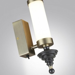 Бра Odeon Light Ula 5404/11WL в Карталах - kartaly.mebel24.online | фото 6