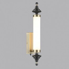Бра Odeon Light Ula 5404/17WL в Карталах - kartaly.mebel24.online | фото 3