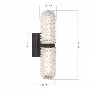 Бра ST-Luce SAGUARO SL6144.401.01 в Карталах - kartaly.mebel24.online | фото 4