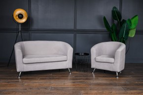 Комплект мягкой мебели 601+600 (диван+кресло) в Карталах - kartaly.mebel24.online | фото