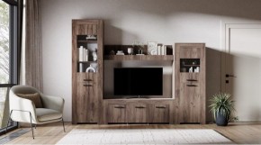 БРУНО Гостиная в Карталах - kartaly.mebel24.online | фото