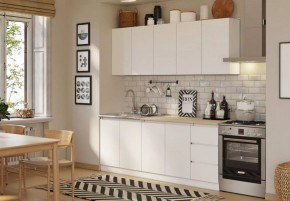 ЧЕЛСИ Кухонный гарнитур 2,0 м (Белый) в Карталах - kartaly.mebel24.online | фото