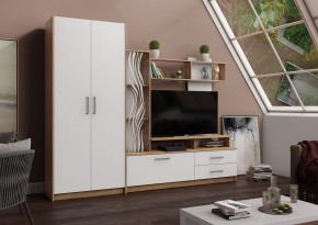 ДАРЬЯ Гостиная (Дуб вотан/Белый глянец) модульная в Карталах - kartaly.mebel24.online | фото